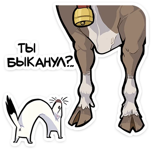 🤨 Стикер «Горностай Гера» для Telegram