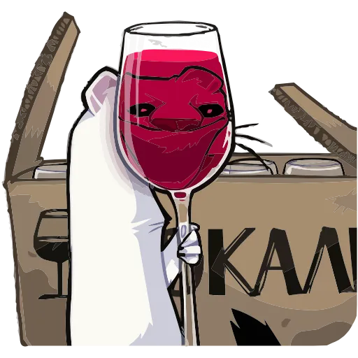 🍷 Эмодзи «Герой ()» для Telegram