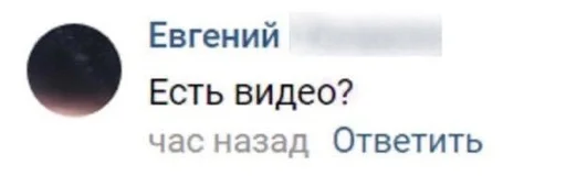 😅 Стикер «Fool» для Telegram