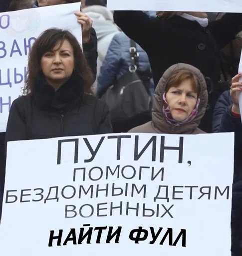 😞 Стикер «Fool» для Telegram