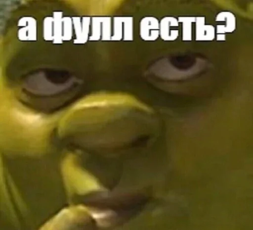 😢 Стикер «Fool» для Telegram