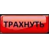 🎉 Эмодзи «💋 jujutsu kaisen - магическая битва» для Telegram
