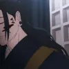 🤩 Эмодзи «💋 jujutsu kaisen - магическая битва» для Telegram