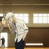 🤩 Эмодзи «💋 jujutsu kaisen - магическая битва» для Telegram