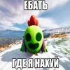 ⭐️ Эмодзи «Рандом #random #status» для Telegram