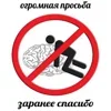 Эмодзи Рандом #random #status для Telegram — скачать