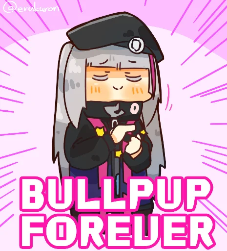 👺 Стикер «GFkillme» для Telegram