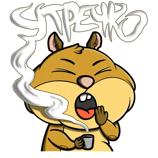 ☕️ Стикер «Хома GreenFreelance» для Telegram
