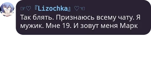 👩‍👩‍👧‍👦 Стикер «Ghost Call of duty» для Telegram