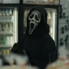 🔪 Эмодзи «Ghostface ち» для Telegram
