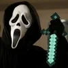 🔪 Эмодзи «Ghostface ち» для Telegram