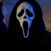 🔪 Эмодзи «Ghostface ち» для Telegram
