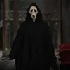 🔪 Эмодзи «Ghostface ち» для Telegram