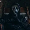 🔪 Эмодзи «Ghostface ち» для Telegram