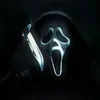 🔪 Эмодзи «Ghostface ち» для Telegram