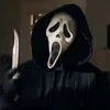 🔪 Эмодзи «Ghostface ち» для Telegram