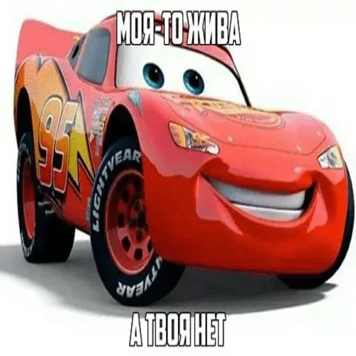 😉 Стикер «Гуль 1000-7» для Telegram