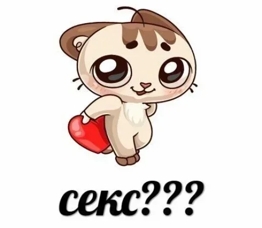 ❤️ Стикер «Гуль 1000-7» для Telegram