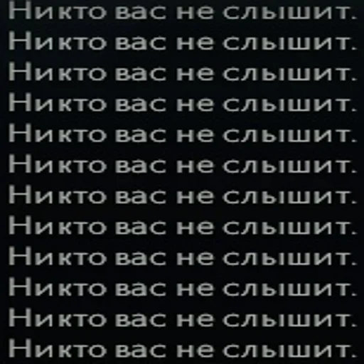 Гуль 1000-7