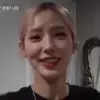 💗 Эмодзи «Gi» для Telegram