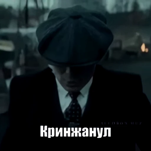 😒 Стикер «GIF.webm» для Telegram