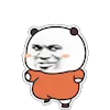 🤩 Эмодзи «欧洲杯官方 开云总监» для Telegram