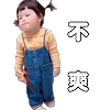 🐮 Эмодзи «欧洲杯官方 开云总监» для Telegram