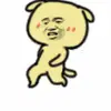 🤩 Эмодзи «欧洲杯官方 开云总监» для Telegram