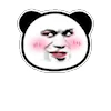 🤩 Эмодзи «欧洲杯官方 开云总监» для Telegram