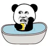 🤩 Эмодзи «欧洲杯官方 开云总监» для Telegram