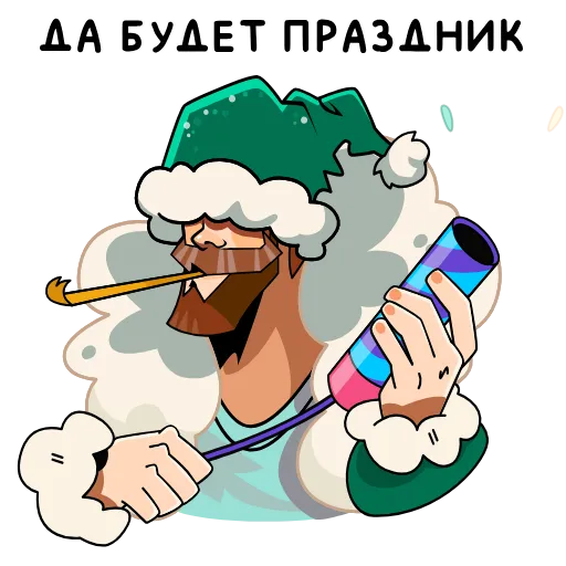 🎅 Эмодзи «ГигаДед Мороз» для Telegram
