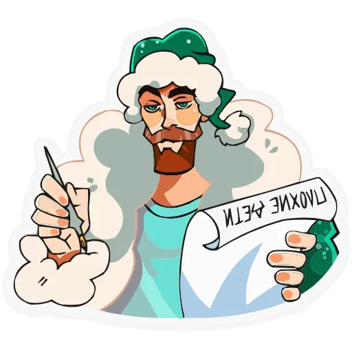 🎅 Эмодзи «ГигаДед Мороз» для Telegram