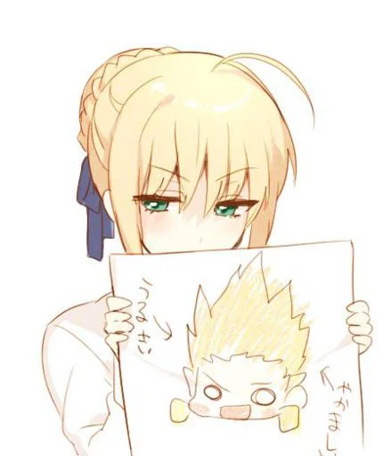 🥰 Стикер «The origin of wine / The epic of Gilgamesh» для Telegram