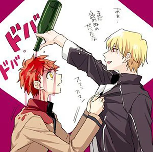 🍾 Стикер «The origin of wine / The epic of Gilgamesh» для Telegram