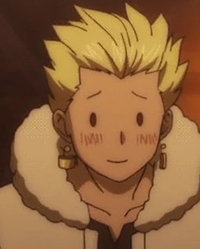 🥺 Стикер «The origin of wine / The epic of Gilgamesh» для Telegram