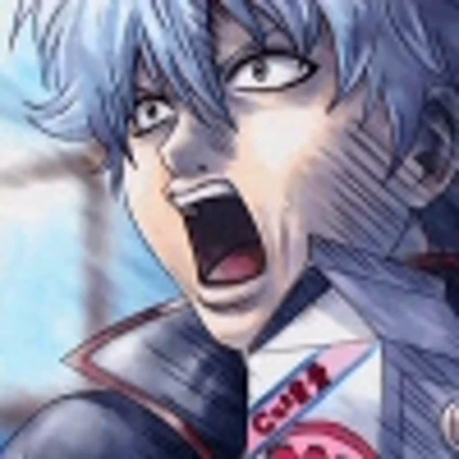 😦 Эмодзи «gintama» для Telegram