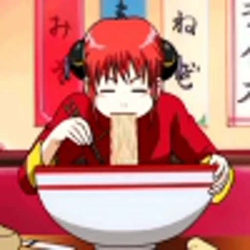 🍜 Эмодзи «gintama» для Telegram