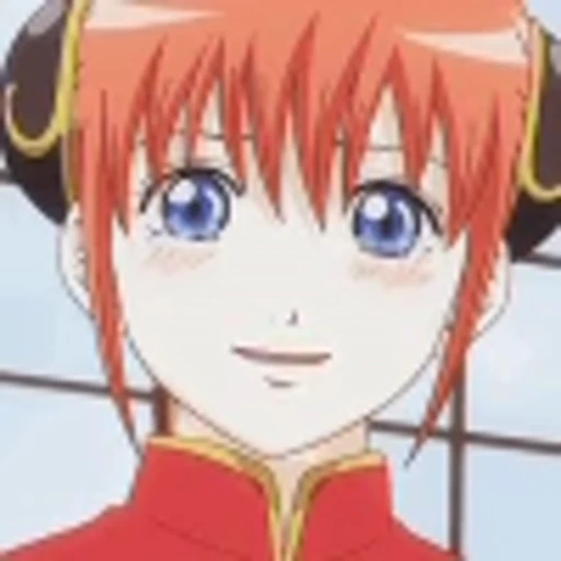 🥺 Эмодзи «gintama» для Telegram