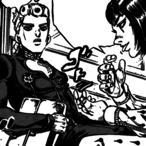 ♟ Стикер «Giorno Giovanno» для Telegram