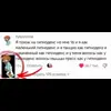 🌟 Эмодзи «Гипноденс» для Telegram