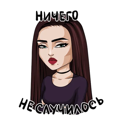 Стикерпак Типичная девушка для Telegram — скачать