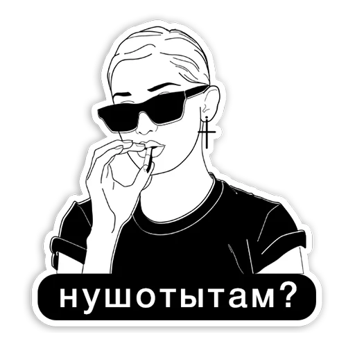Стикерпак girlstalk для Telegram — скачать