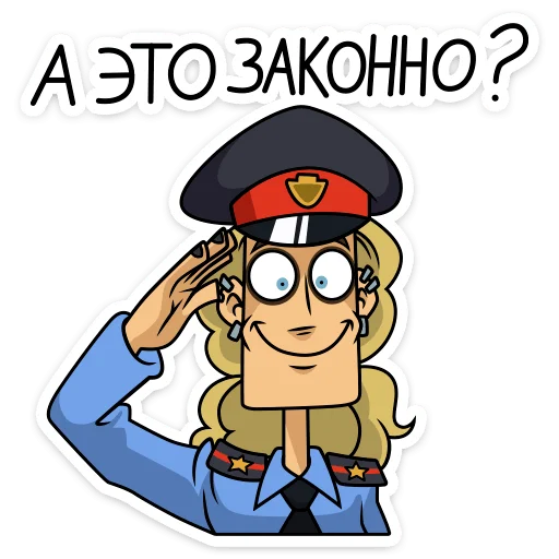 👮 Стикер «Глэм - Metal Family» для Telegram