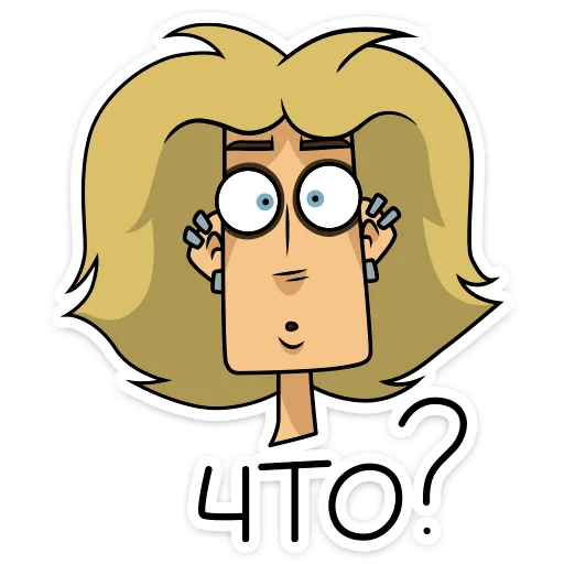 🤨 Стикер «Глэм - Metal Family» для Telegram