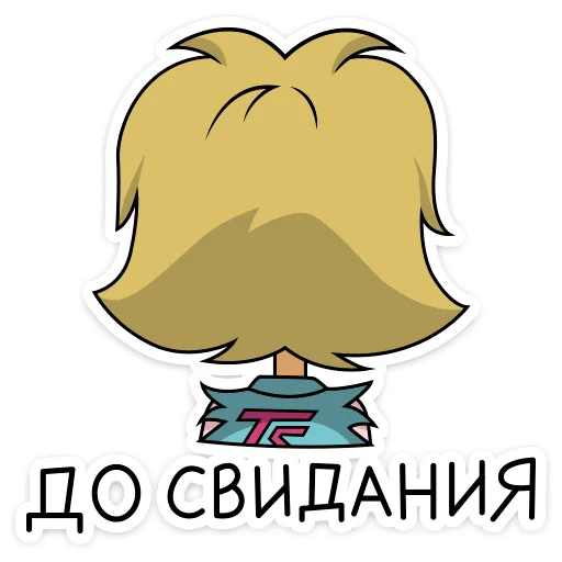👋 Стикер «Глэм - Metal Family» для Telegram