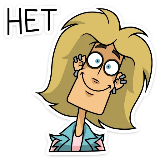🥵 Стикер «Глэм - Metal Family» для Telegram