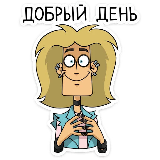 Стикерпак Глэм - Metal Family для Telegram
