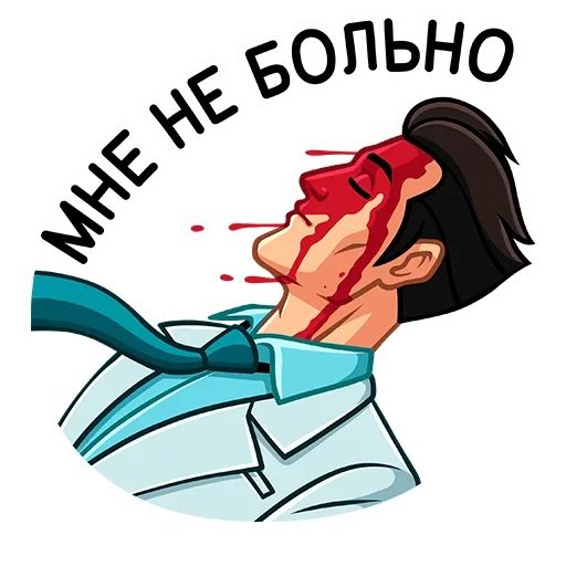 😵 Стикер «Главный врач» для Telegram