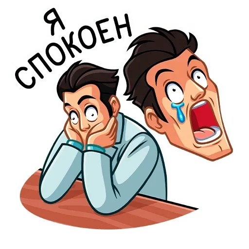 😱 Стикер «Главный врач» для Telegram