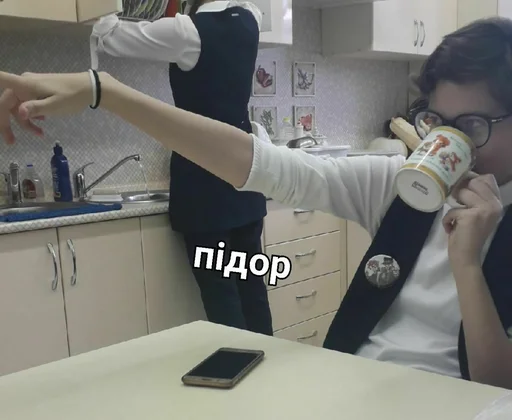 🏳‍🌈 Стикер «блять, Глеб» для Telegram